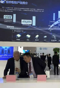 通宇通訊閃耀2019中國國際信息通信展，5G產品與服務引領未來通信新風向